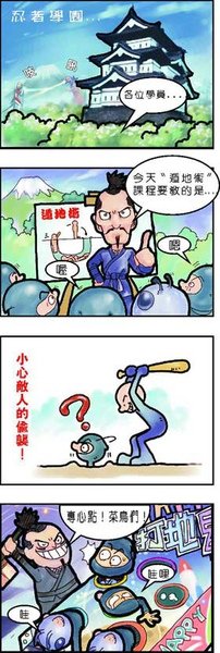 cartoon_02big[1].jpg