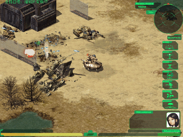 2008827114353.gif