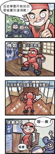 cartoon_a4[1].jpg