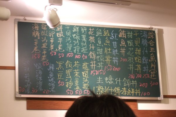 DSCF5417.JPG