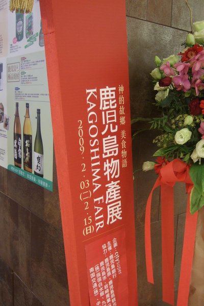DSCF5436.JPG