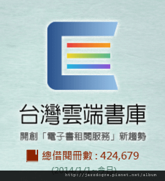 首頁_Logo.png