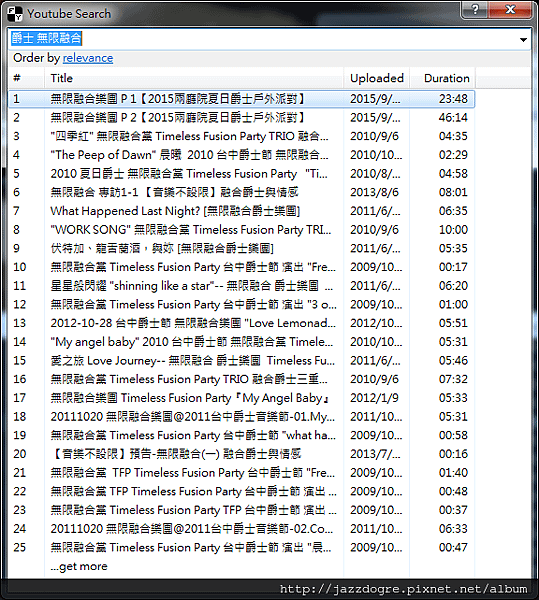 foobar_Search_1.png