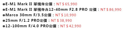 Price.jpg