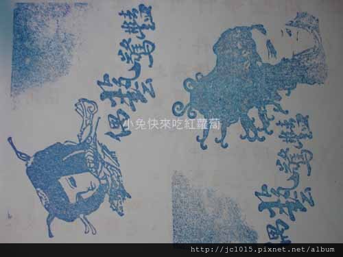 偶『藝』驚豔-研作型偶特展