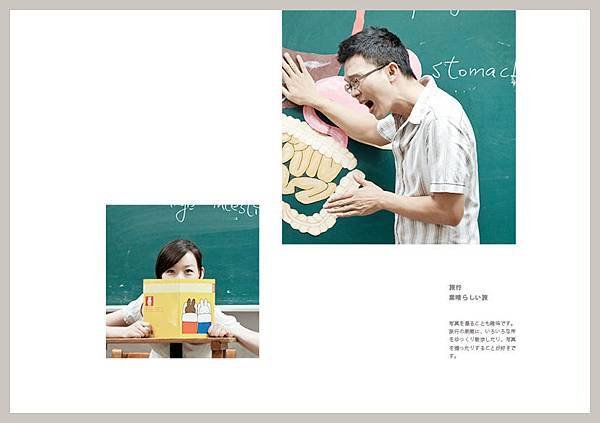 8 拷貝.jpg