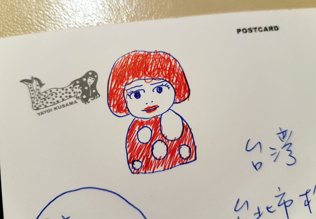 20170228_104738.jpg