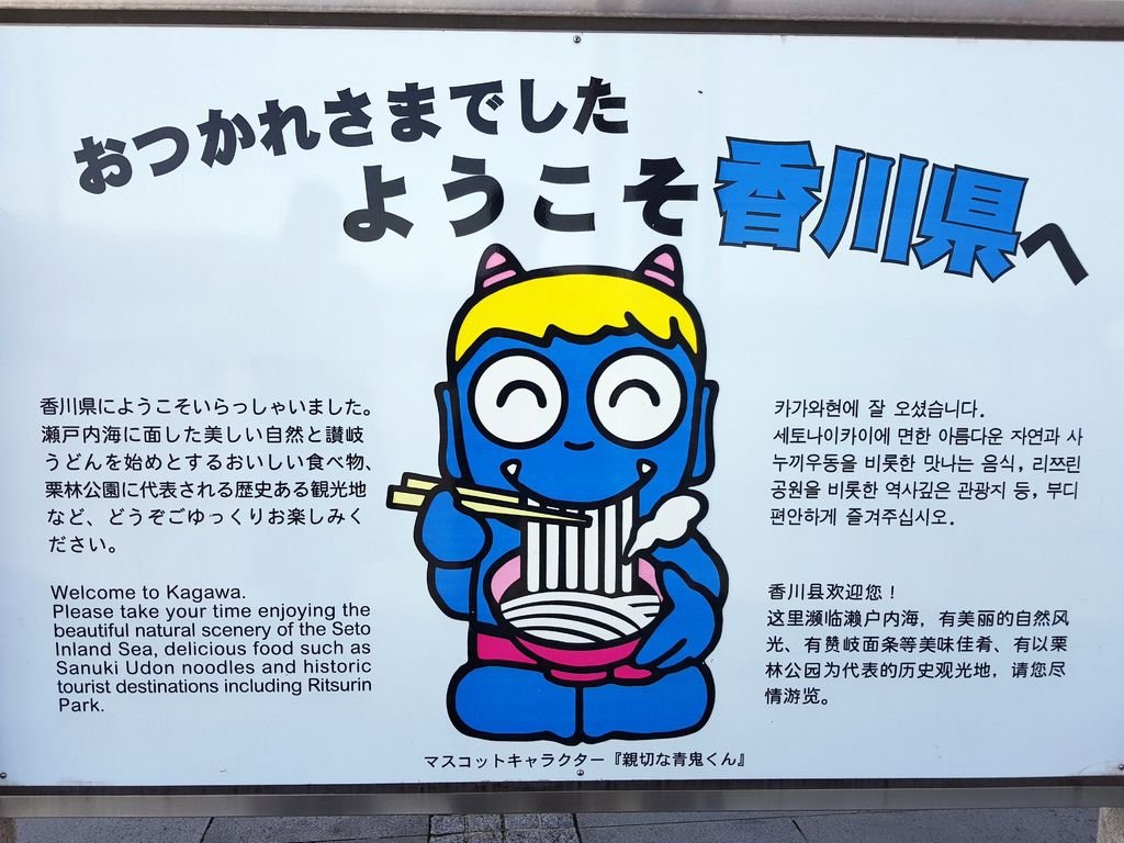 20180408_080850.jpg