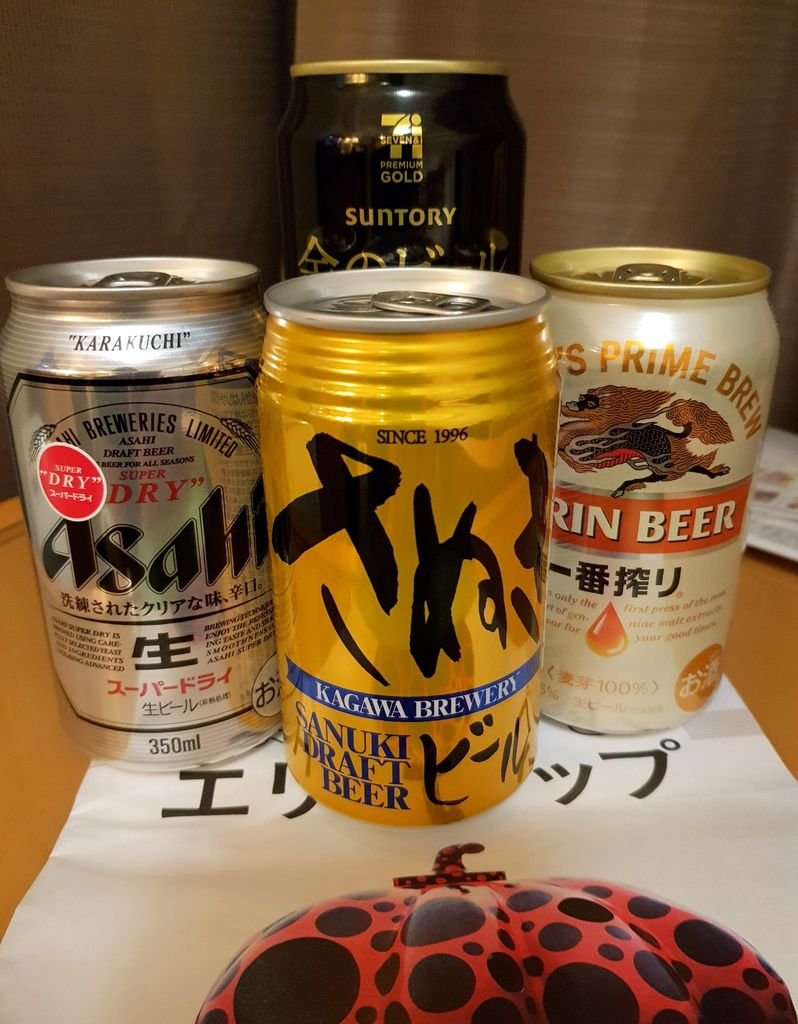 20180407_205452.jpg