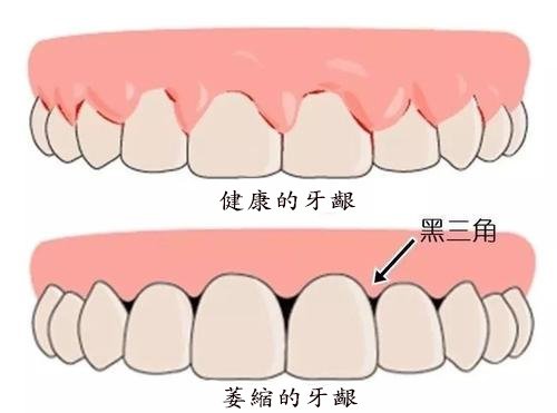 江翠牙醫.jpg