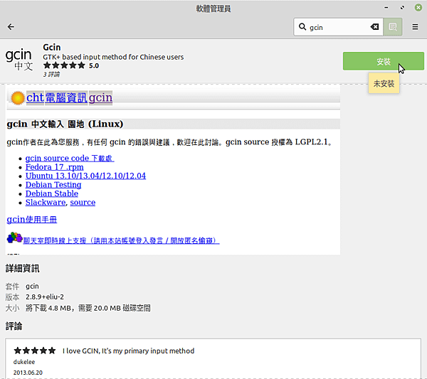 G004.png