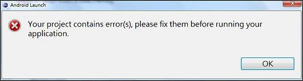 error msg