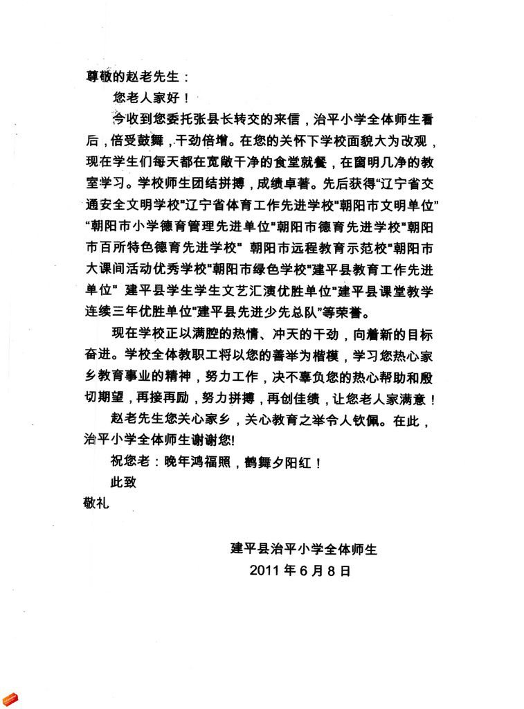 03.jpg