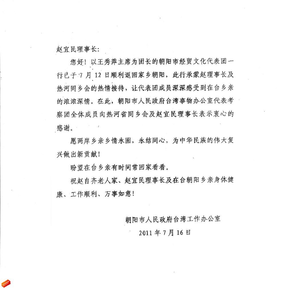 05.jpg