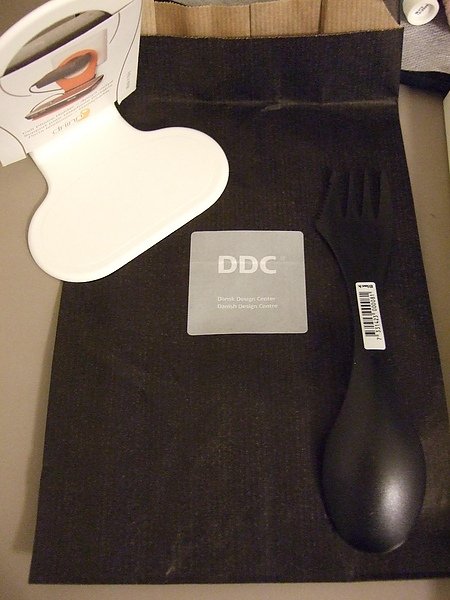 Denmark design centre.JPG