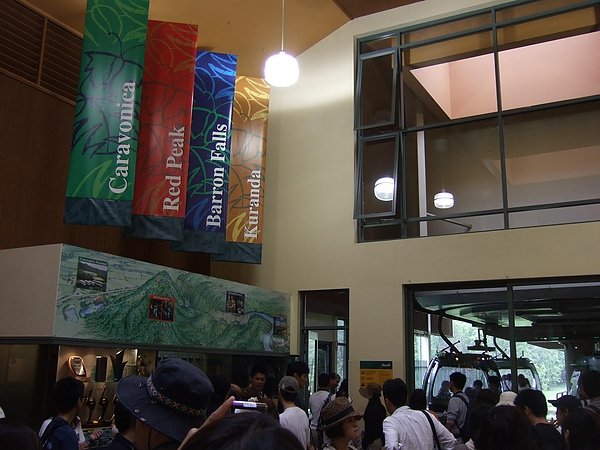 four stops of skyrail.JPG
