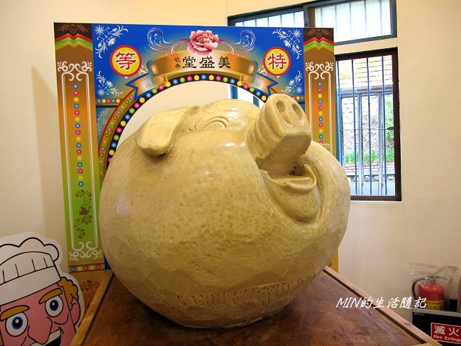 茶山房 (10).JPG