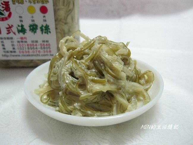 小潘海帶絲 (9).JPG