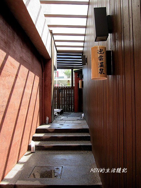 城市商旅 (7)