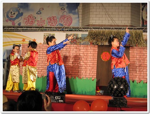 遊藝晚會 (6).JPG