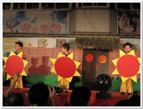 遊藝晚會 (7).JPG