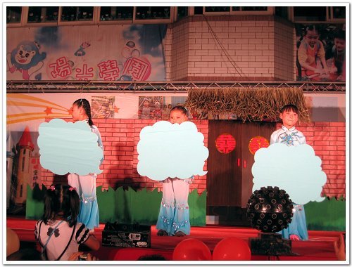 遊藝晚會 (8).JPG