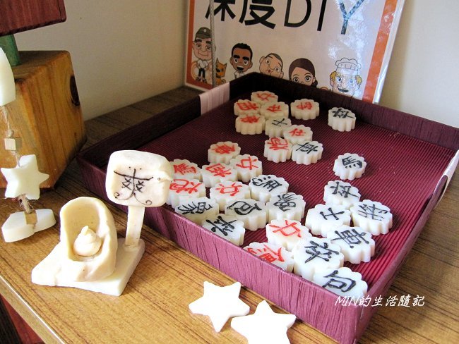 茶山房 (33).JPG