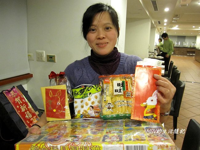 愛世代年終尾牙 (14).jpg
