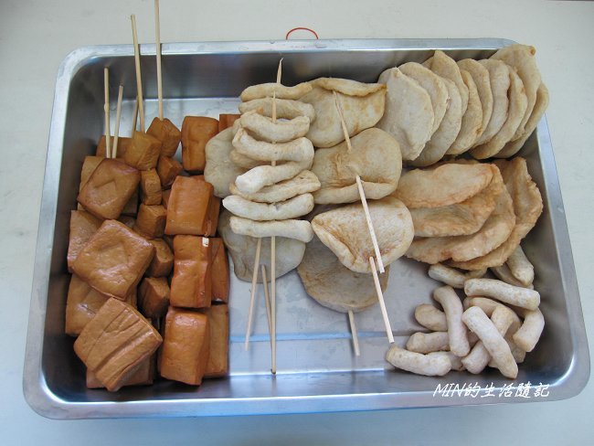 創意柚子造型 (17).JPG