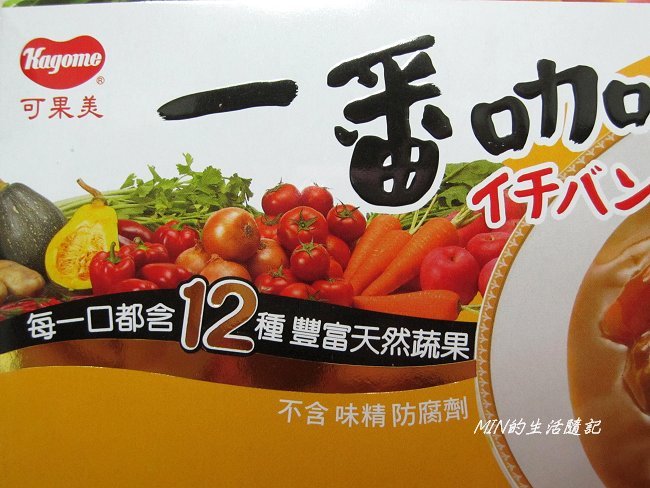 可果美新一番咖哩 (6).JPG