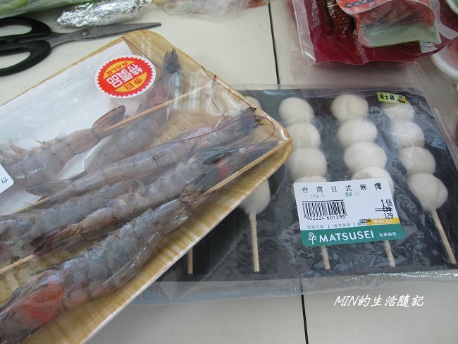 創意柚子造型 (21).JPG