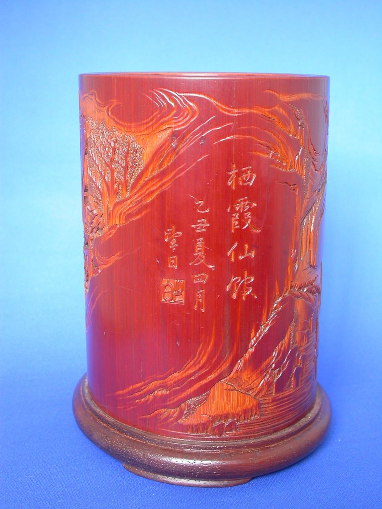 B155清少白款(王易)浮雕栖霞仙館圖筆筒3.JPG