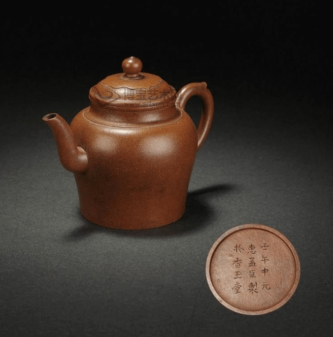 明晚期惠孟臣製鋪砂圓壺(高12.6長17cm)-西泠印社2011-12-31成交價287,500