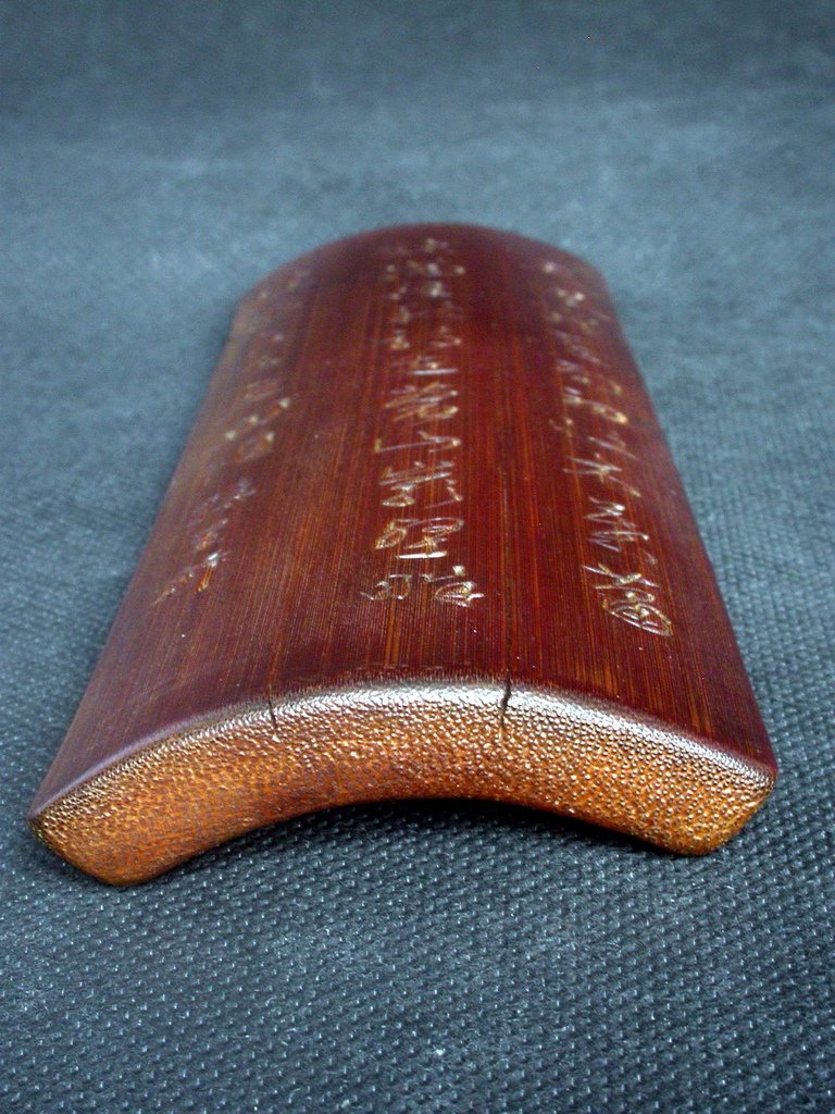 B340孫星衍款(1753-1818)竹刻詩文臂擱5.jpg