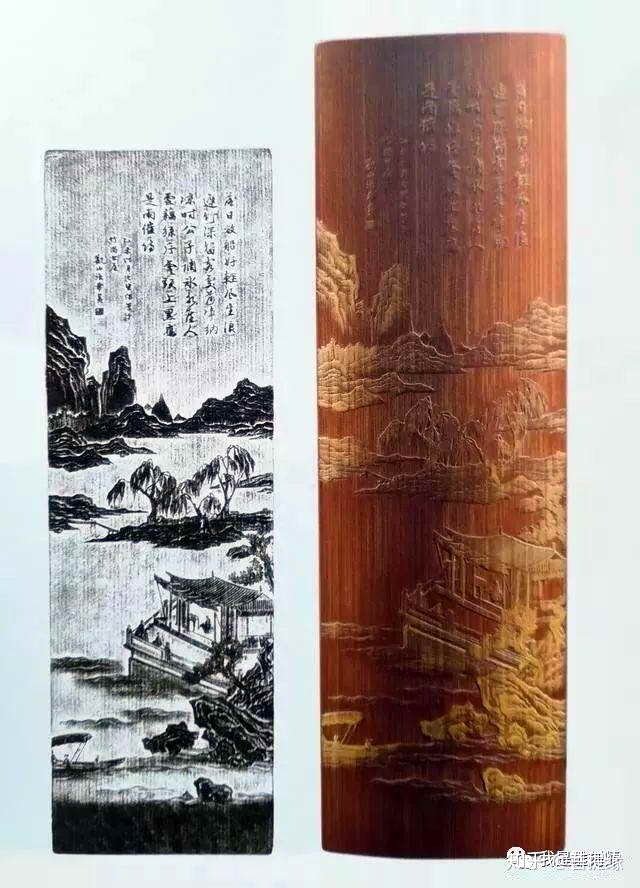 清張希黃竹留青雕杜甫詩意圖臂擱(長19.6寬5.8cm)-上海博物館藏7.jpg