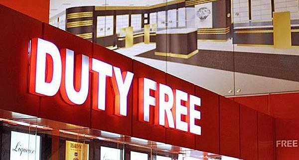 duty-free-shops.jpg