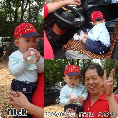 九華山.jpg