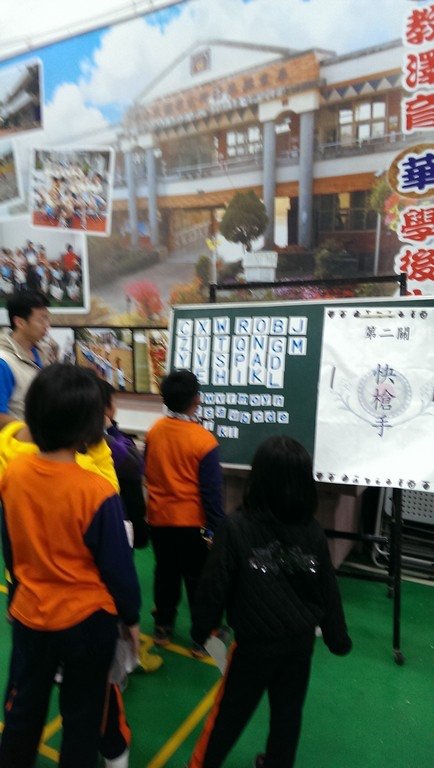 IMAG2103.jpg