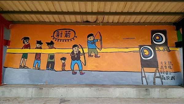 IMAG0527.jpg