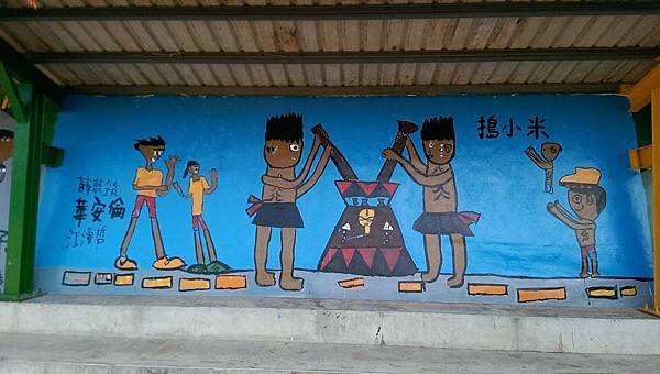 IMAG0529.jpg