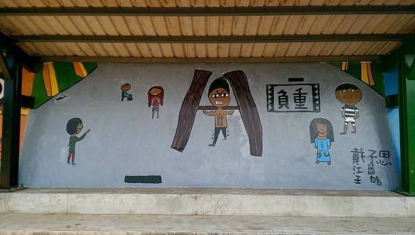 IMAG0528.jpg