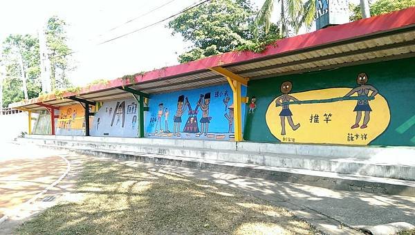 IMAG0531.jpg