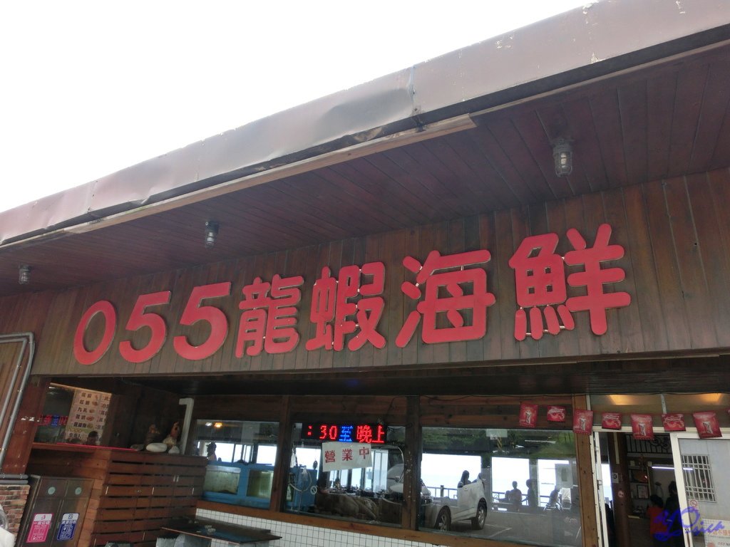 CIMG5397.JPG