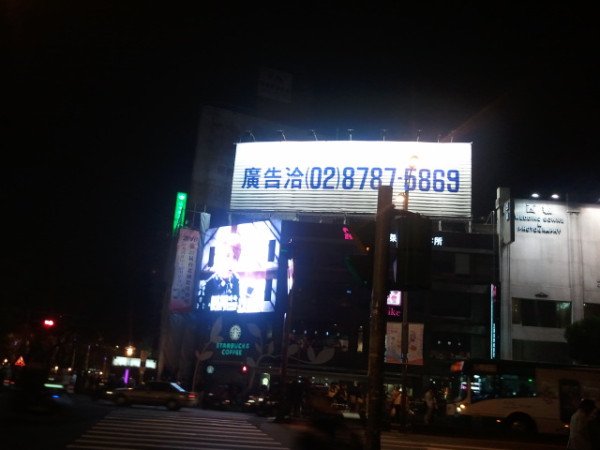 110413 65Twitter-1.jpg