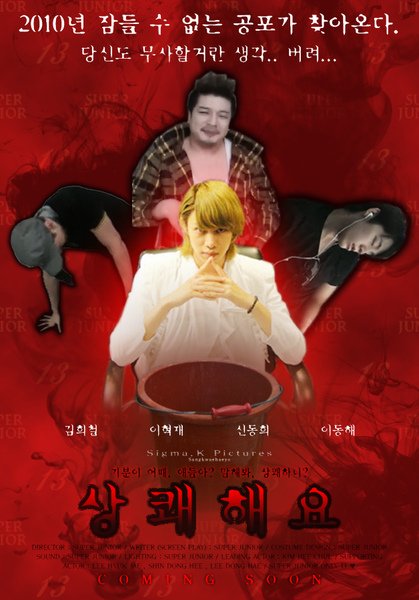 100613希澈twitter.jpg