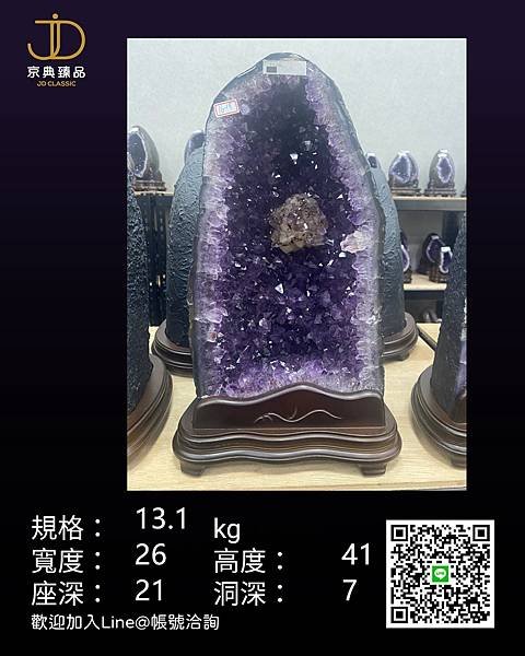 F區 -京04.jpg