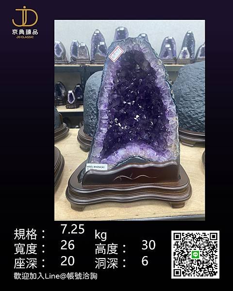 F區 -京09.jpg