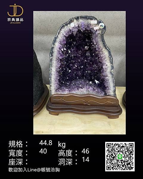京典G12.jpg