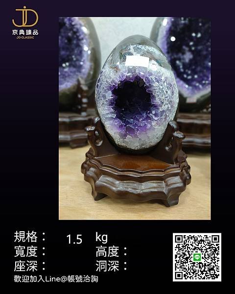 京典 I區06.jpg