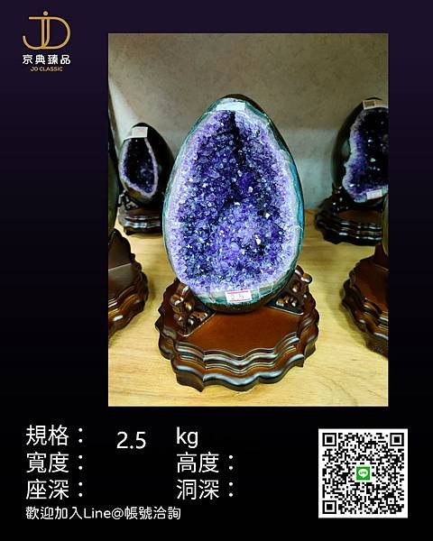 京典 I區27.jpg